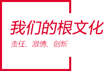 cultureTitle 海博论坛·hibet(中国)官方网站