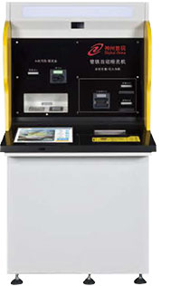 jrzzsbATM2_2 jrzzsbATM2_2