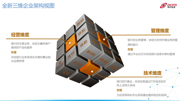 expert_master2_1 expert_master2_1