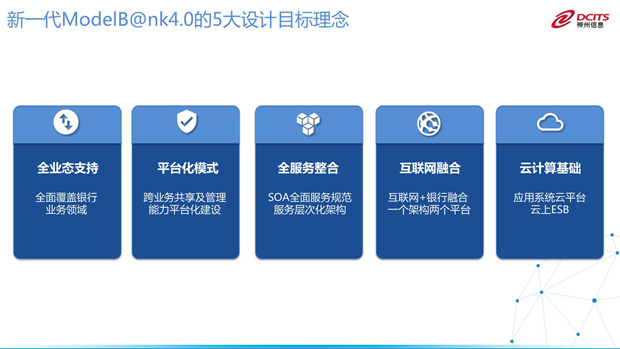 expert_master2_3 expert_master2_3