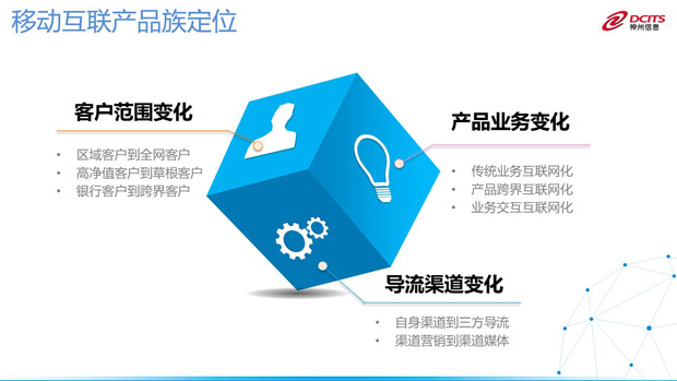 expert_master3_5 expert_master3_5