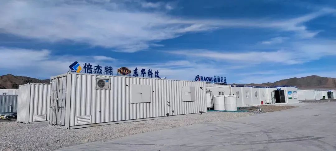 强强结合，优势互补！助力西藏盐湖绿色综合开发利用--西藏盐湖绿色综合开发利用与环境；そ岷铣⑹允