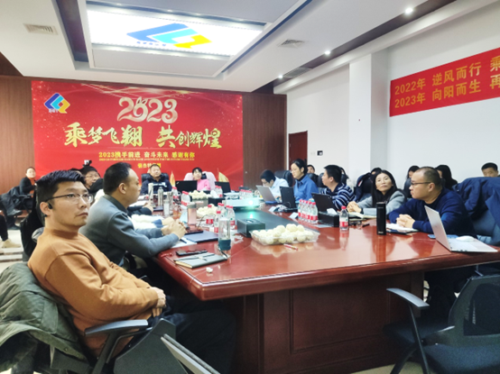 年度总结 | 老子有钱lzyq882022年度工作总结暨赞美大会圆满召开