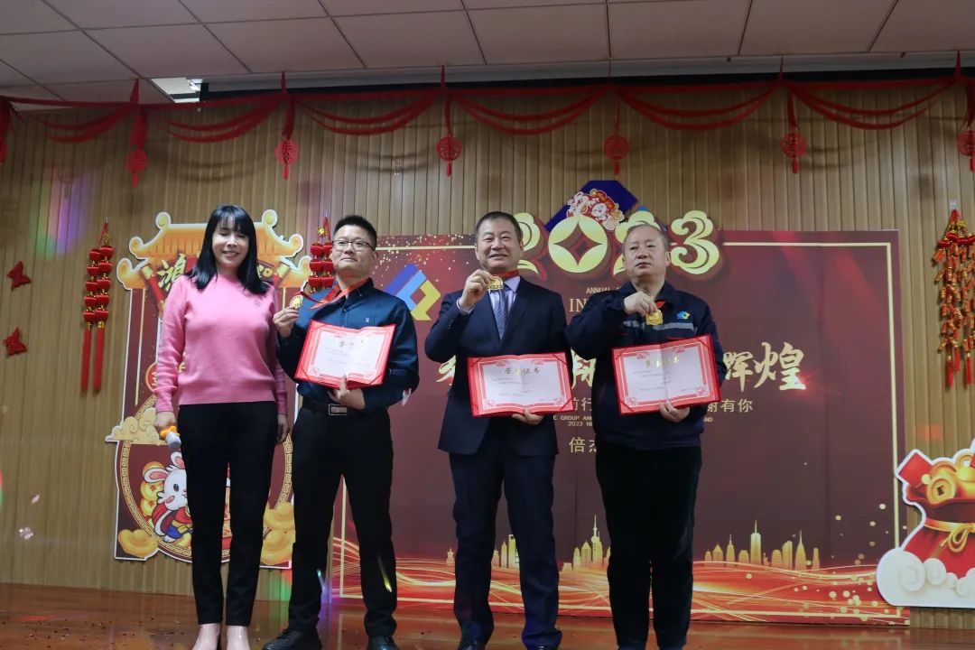 年度总结 | 老子有钱lzyq882022年度工作总结暨赞美大会圆满召开