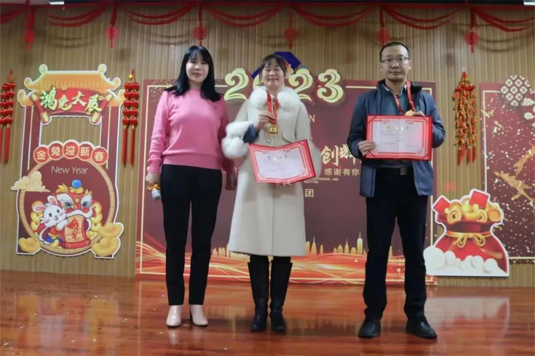 年度总结 | 老子有钱lzyq882022年度工作总结暨赞美大会圆满召开