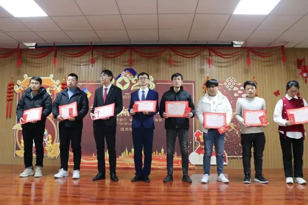 年度总结 | 老子有钱lzyq882022年度工作总结暨赞美大会圆满召开