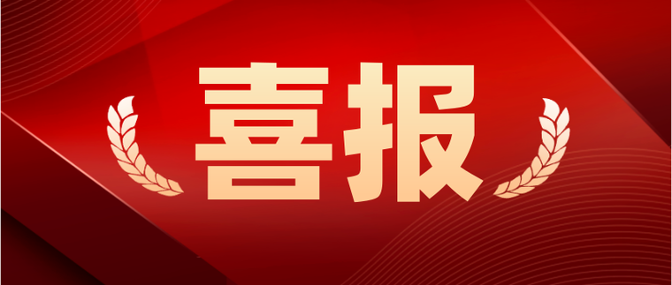 业绩狂飙！老子有钱lzyq88第三季杜转收净利双翻倍！