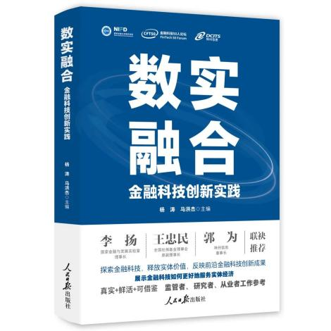 20250310043556704 20250310043556704