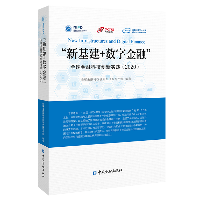 20250310043631929 20250310043631929