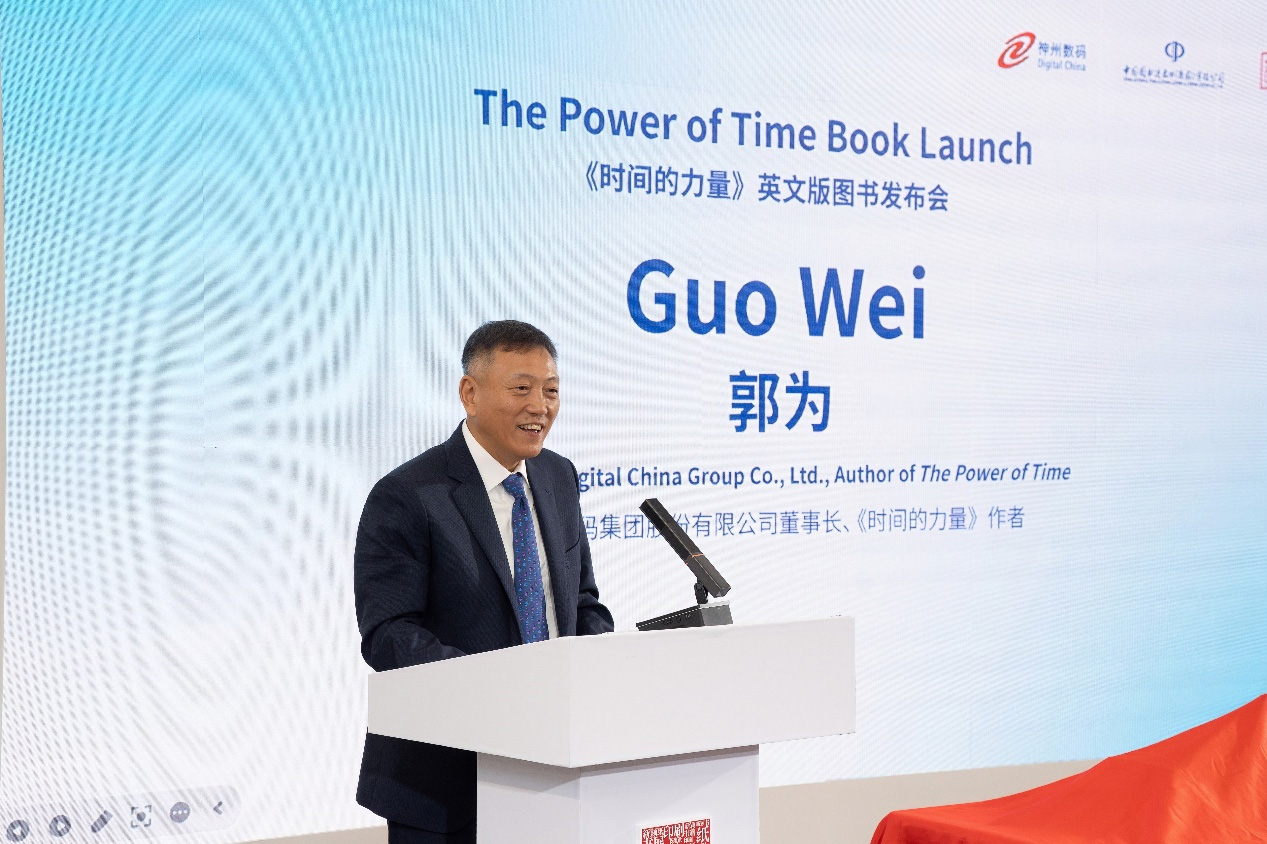 20250314090156957 20250314090156957