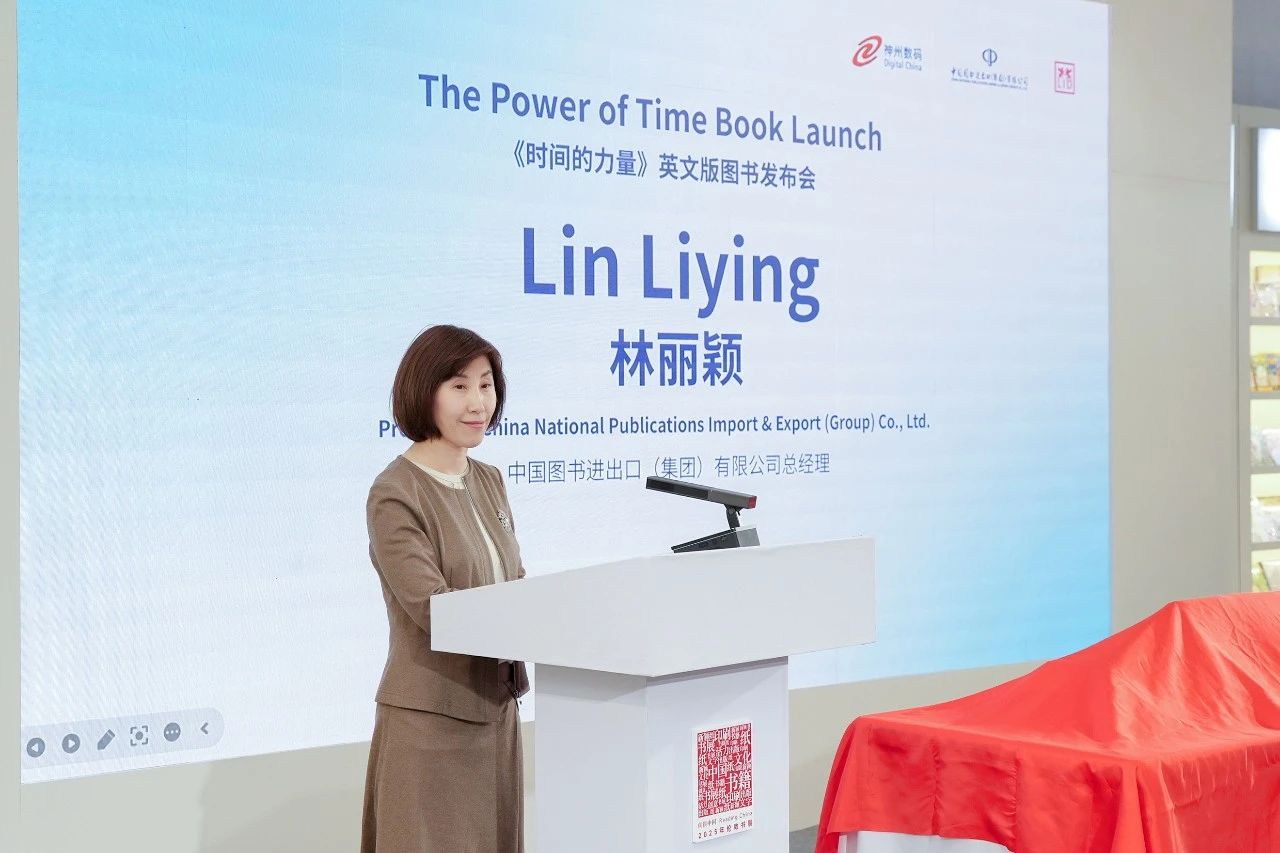 20250314090226223 20250314090226223