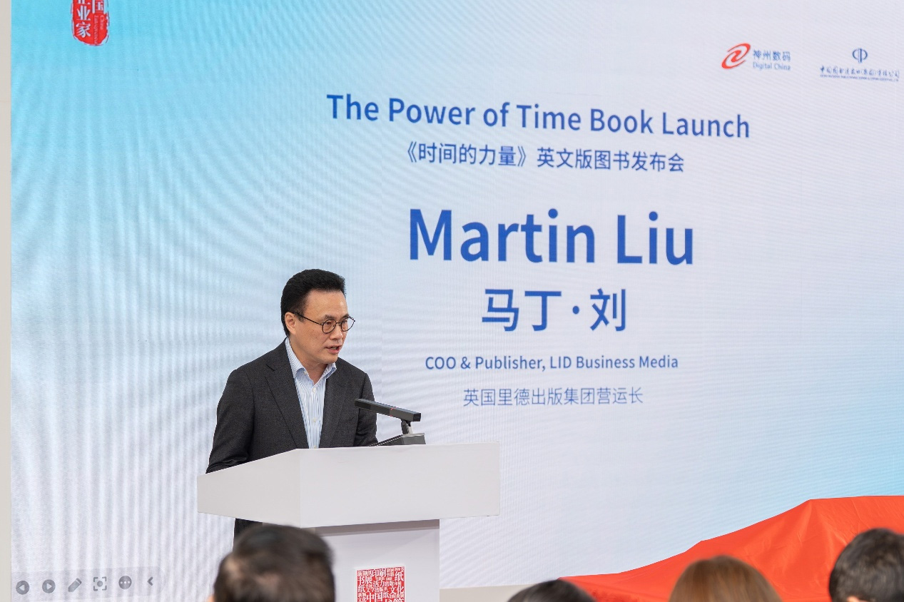 20250314090238786 20250314090238786