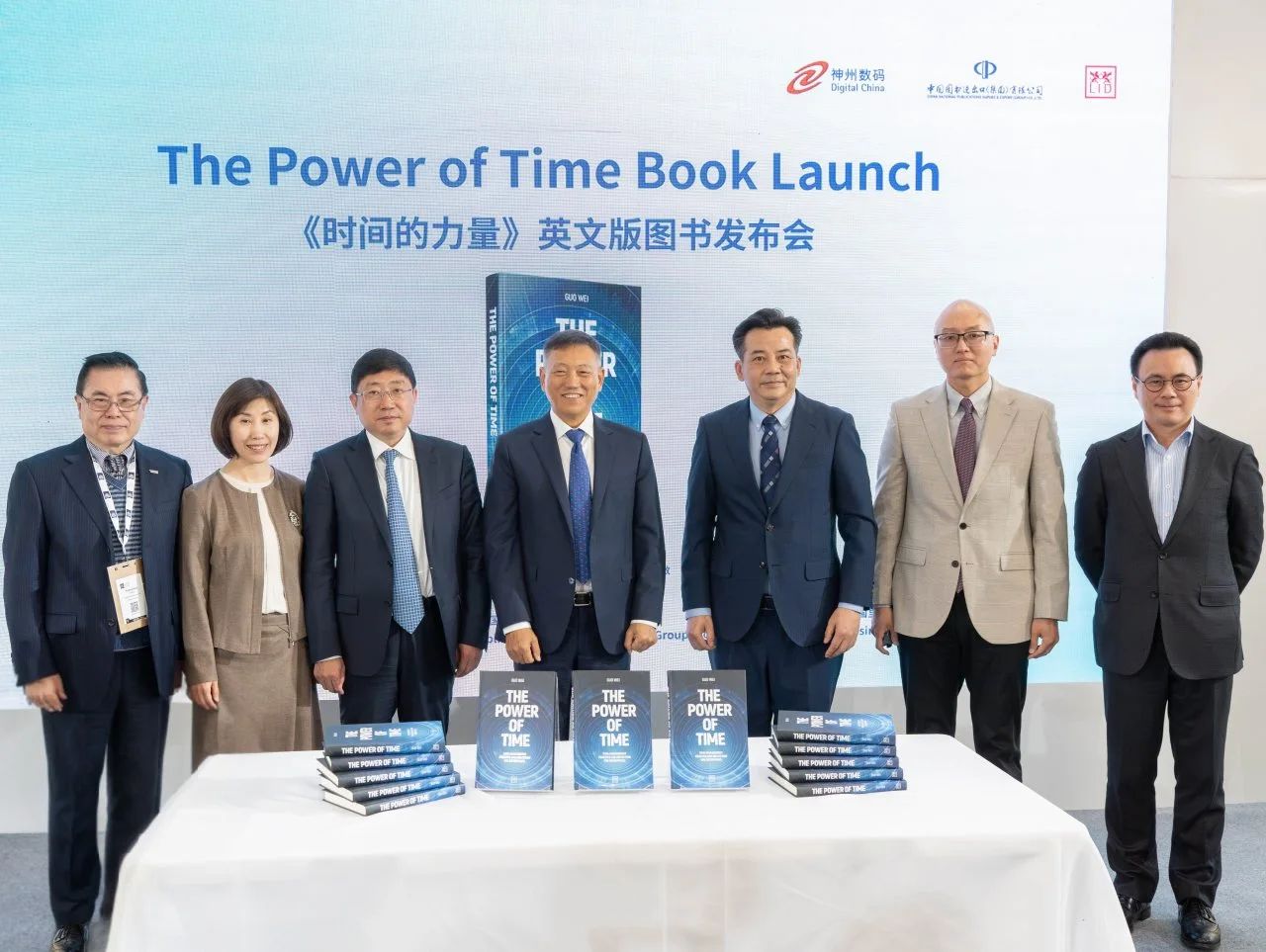 20250314090507767 20250314090507767