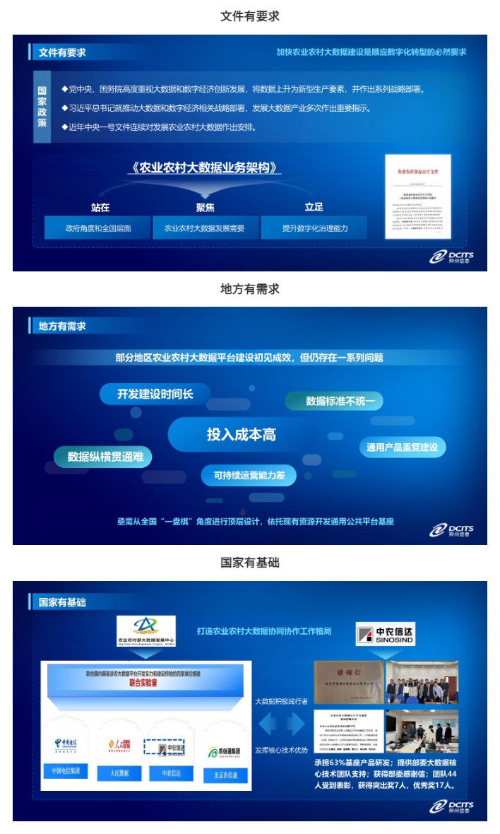 20250513052948919 º£²©ÂÛ̳¡¤hibet(Öйú)¹Ù·½ÍøÕ¾