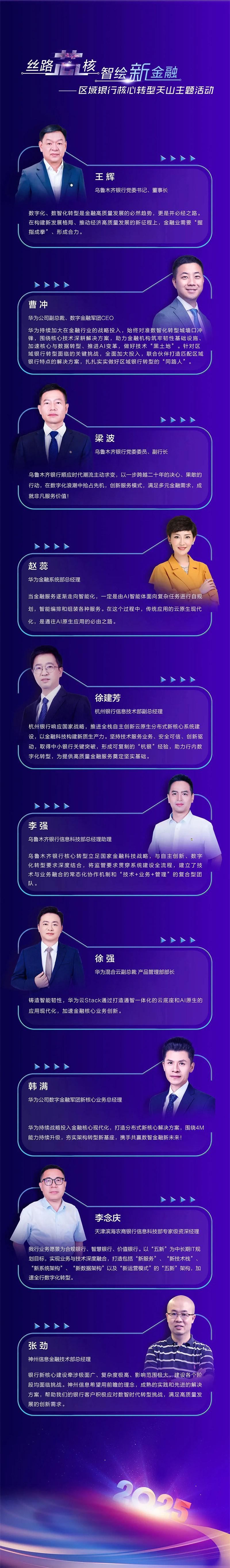 1670603900394251.jpg 20221210003345.jpg