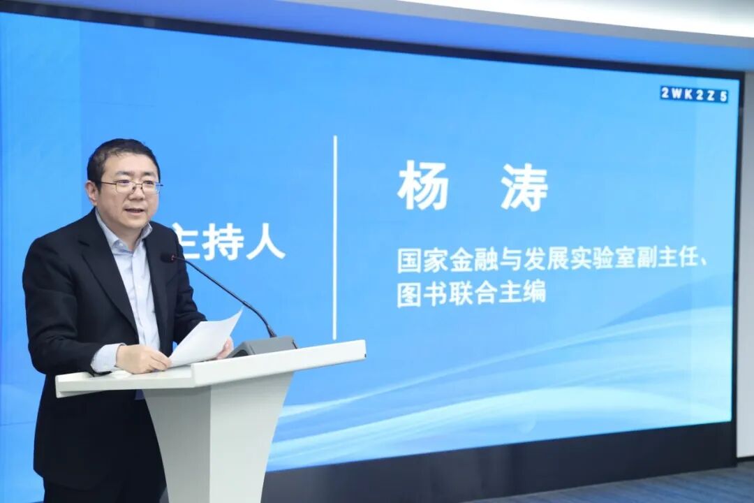 20250930105204299 Image