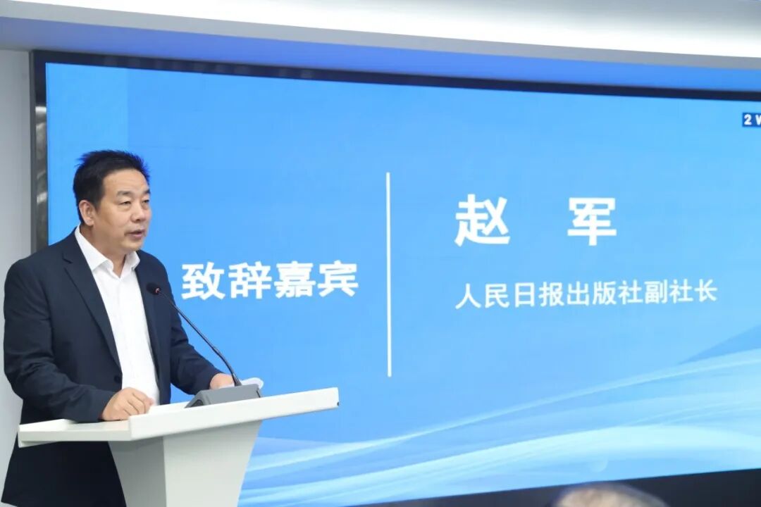 20250930105223865 Image