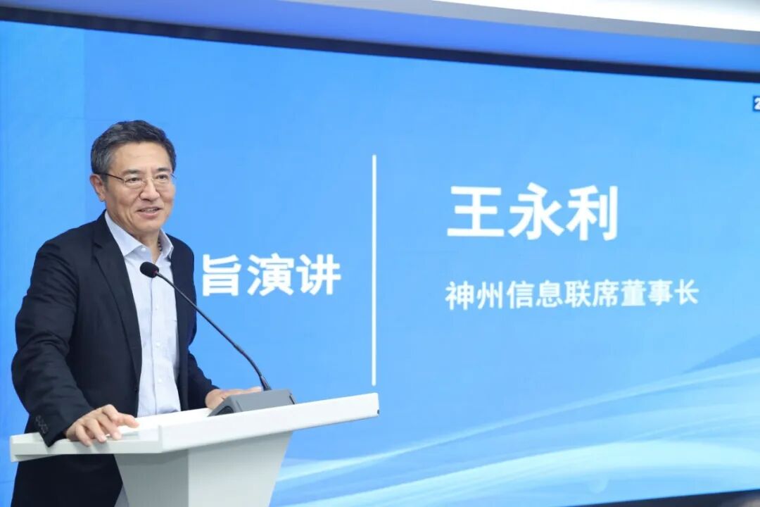 20250930105314993 Image