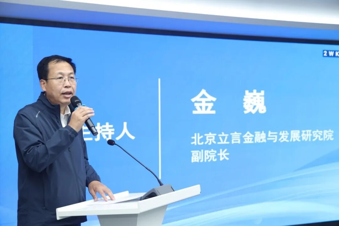 20250930105502736 Image