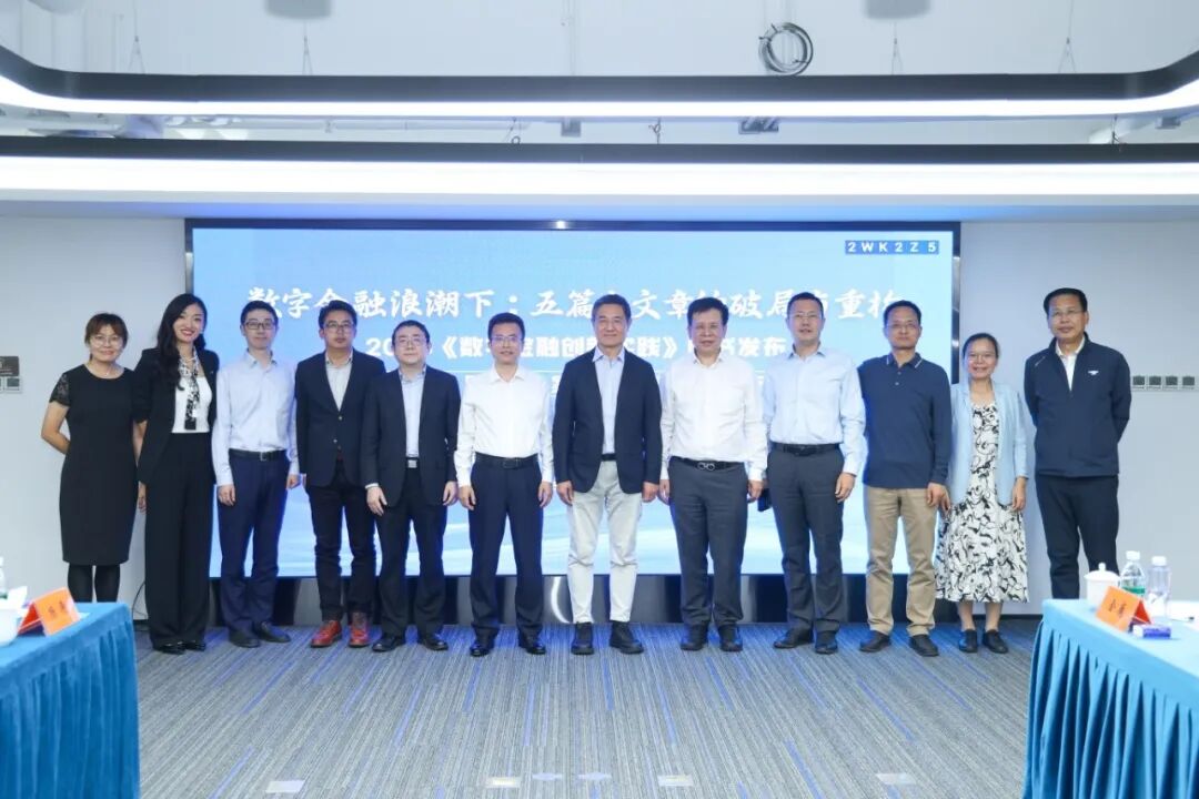 20250930105701817 Image