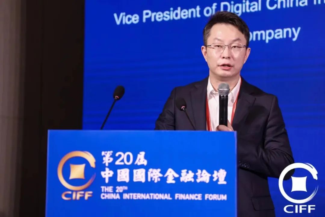 news_20231220_02_01 news_20231220_02_01