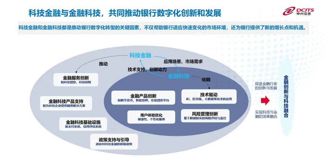 news_20240905_01_02 news_20240905_01_02