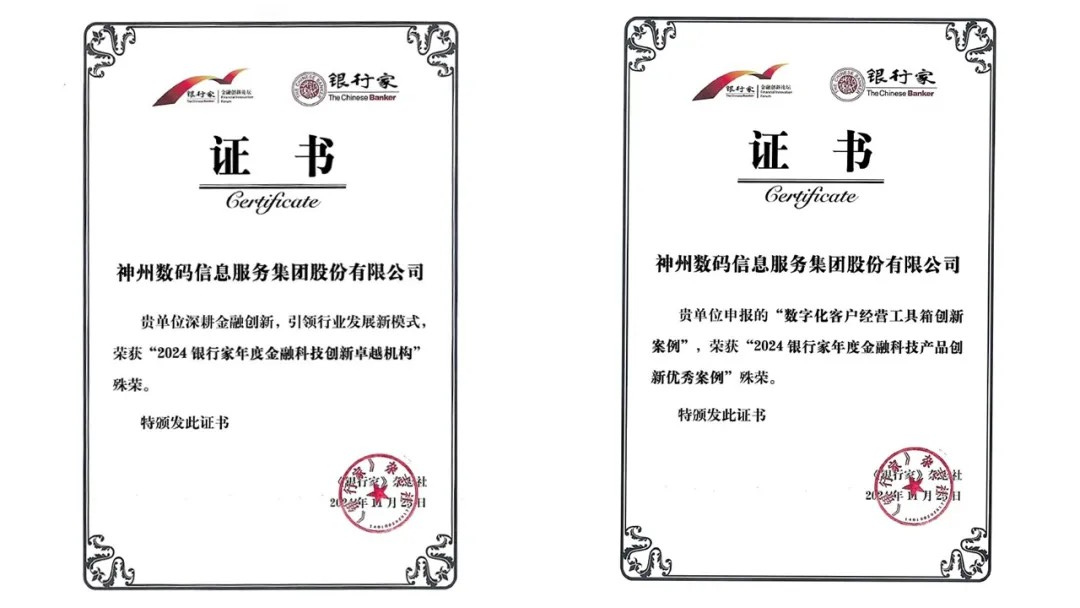 news_20241129_01_01 news_20241129_01_01